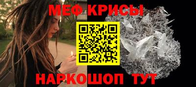 дистиллят марихуана Кинель