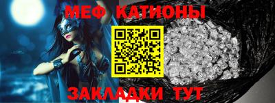 дистиллят марихуана Кинель