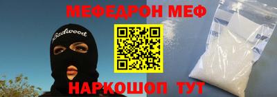 твердый Коммунар