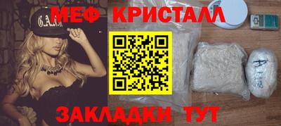 дистиллят марихуана Кинель