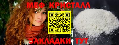 мдпв Конаково