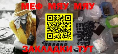 2c-b Кимры