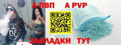 дистиллят марихуана Кинель