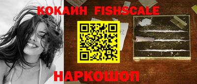 2c-b Кимры