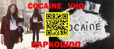 2c-b Кимры