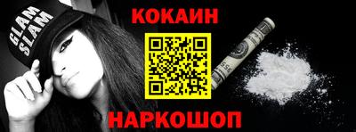 дистиллят марихуана Кинель