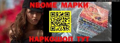 дистиллят марихуана Кинель