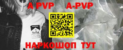 2c-b Кимры