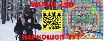 дистиллят марихуана Кинель