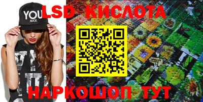 дистиллят марихуана Кинель