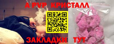 дистиллят марихуана Кинель