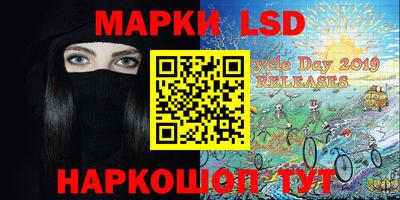 дистиллят марихуана Кинель