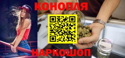 бутират Кингисепп