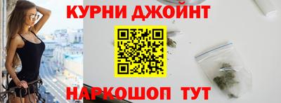 2c-b Кимры