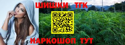 бутират Кингисепп