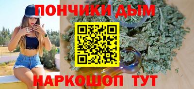твердый Коммунар