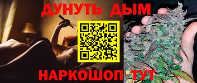 2c-b Кимры