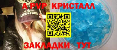 мдпв Конаково