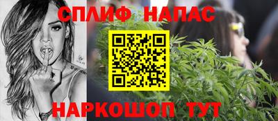 2c-b Кимры