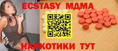 дистиллят марихуана Кинель