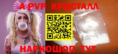 мдпв Конаково