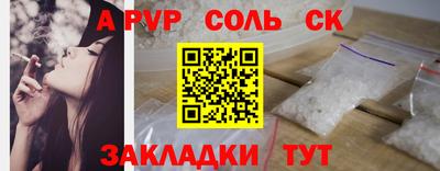 2c-b Кимры