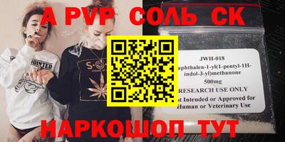 2c-b Кимры