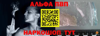 2c-b Кимры