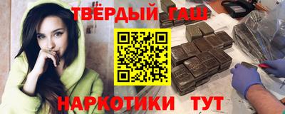 2c-b Кимры