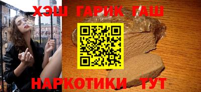 дистиллят марихуана Кинель