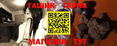 бутират Кингисепп