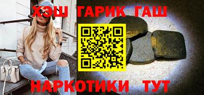 бутират Кингисепп
