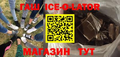 2c-b Кимры