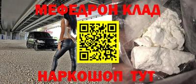 2c-b Кимры
