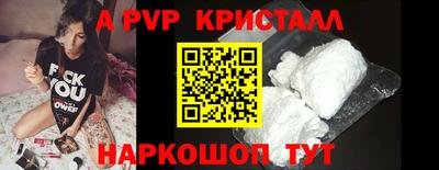 2c-b Кимры