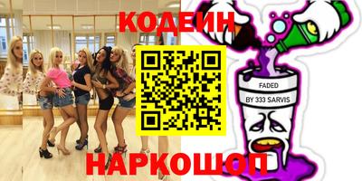2c-b Кимры