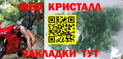 дистиллят марихуана Кинель