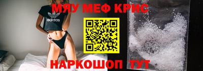 Альфа ПВП Комсомольск-на-Амуре