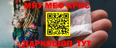 дистиллят марихуана Кинель