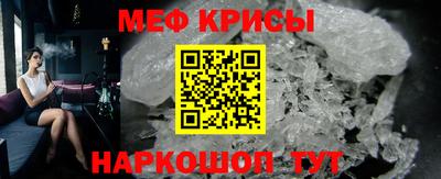 Альфа ПВП Комсомольск-на-Амуре